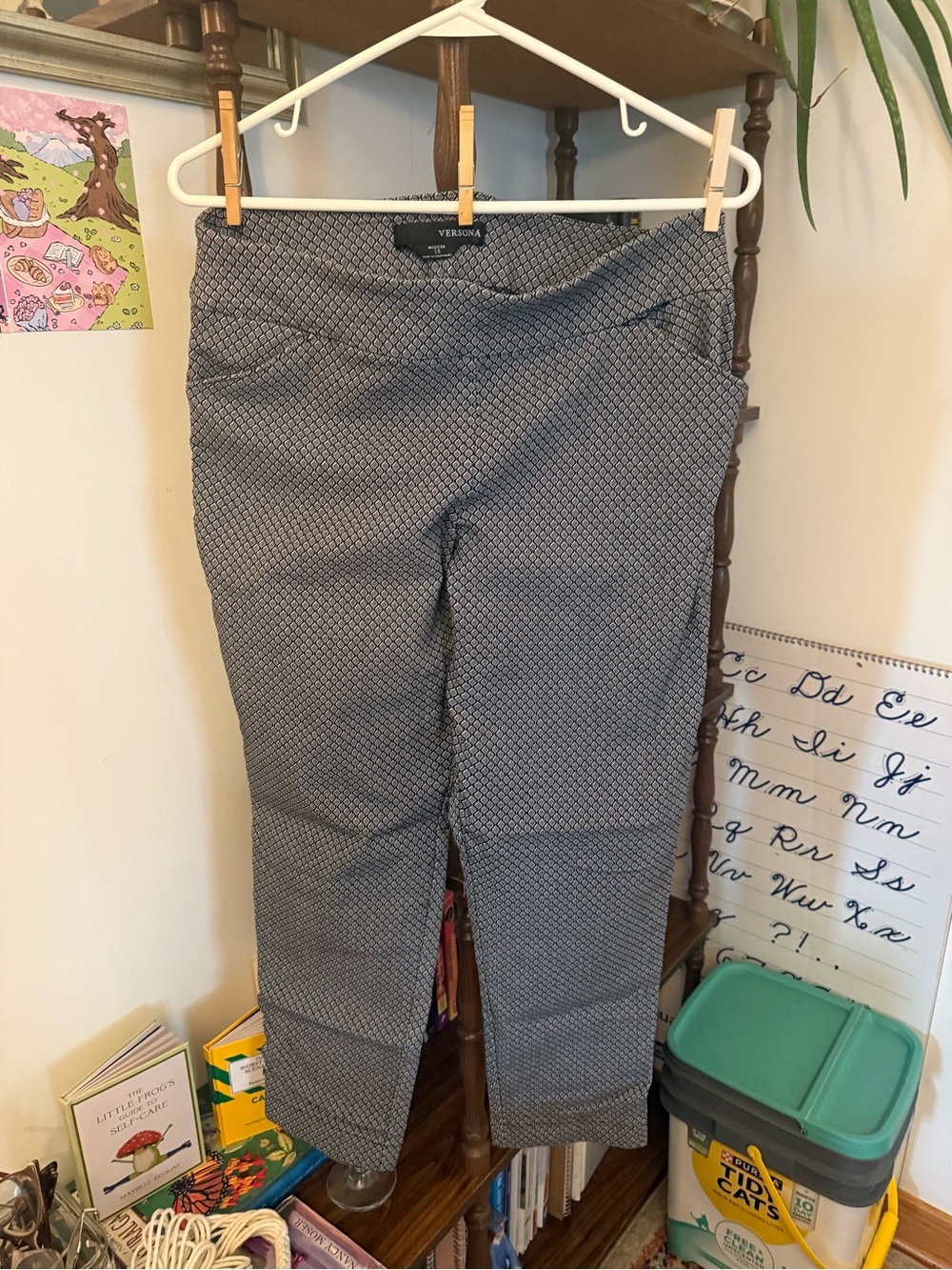 Gray Patterned Pants